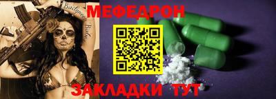 индика Нарткала