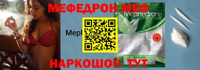 индика Нарткала