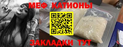 индика Нарткала