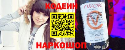 индика Нарткала