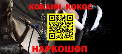 индика Нарткала