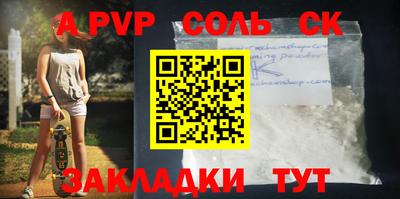 индика Нарткала