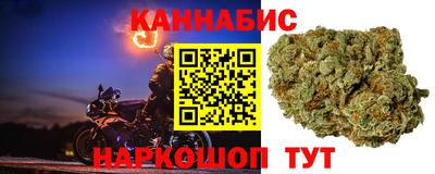 твердый Наро-Фоминск