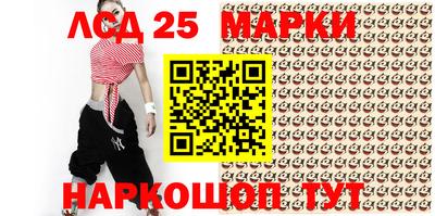 гашишное масло Нальчик