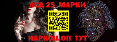 твердый Наро-Фоминск