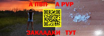 индика Нарткала