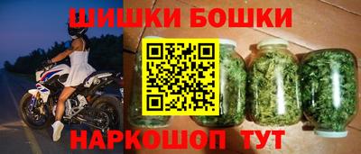 индика Нарткала