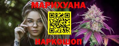 индика Нарткала