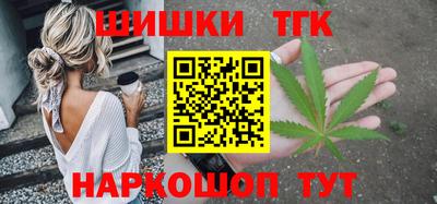 твердый Наро-Фоминск