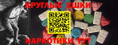 гашишное масло Нальчик