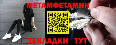 индика Нарткала