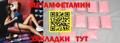 гашишное масло Нальчик