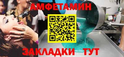 индика Нарткала