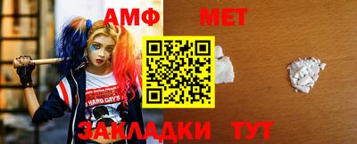 гашишное масло Нальчик