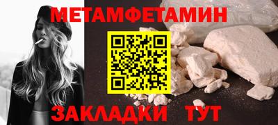 индика Нарткала
