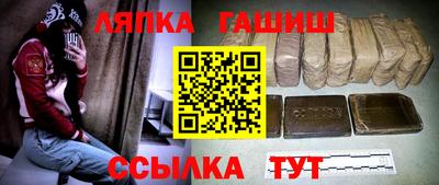 индика Нарткала