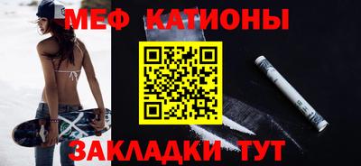 гашишное масло Нальчик