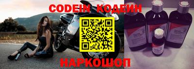 твердый Наро-Фоминск