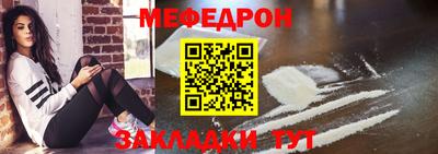 индика Нарткала